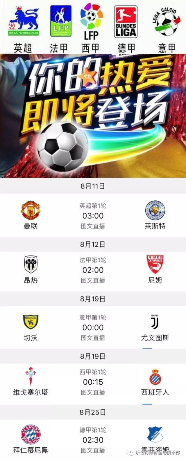 王子铭