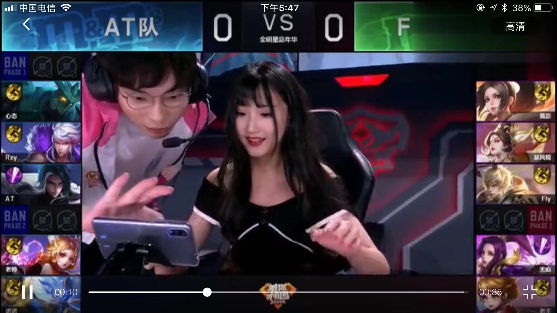 異彩紛呈的