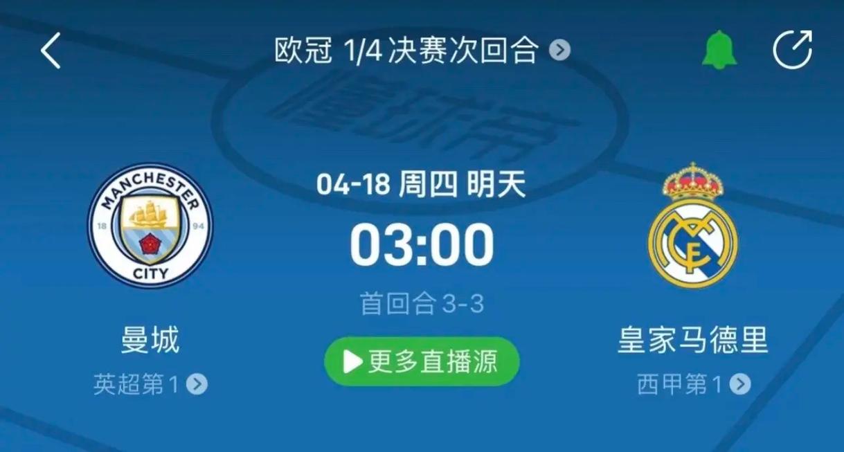 董路作为资