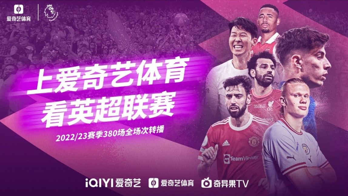 家庭的影響