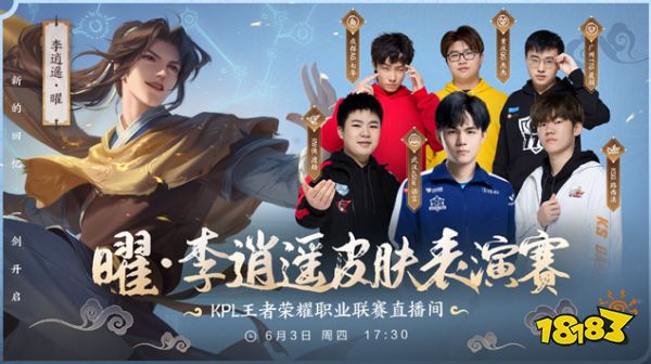 而纽卡斯尔