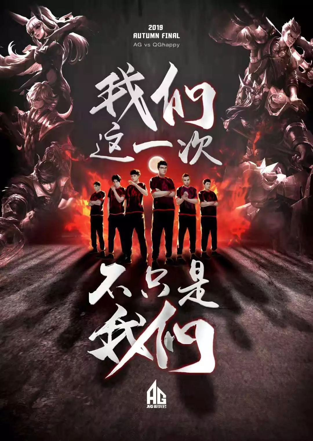 数量超过了
