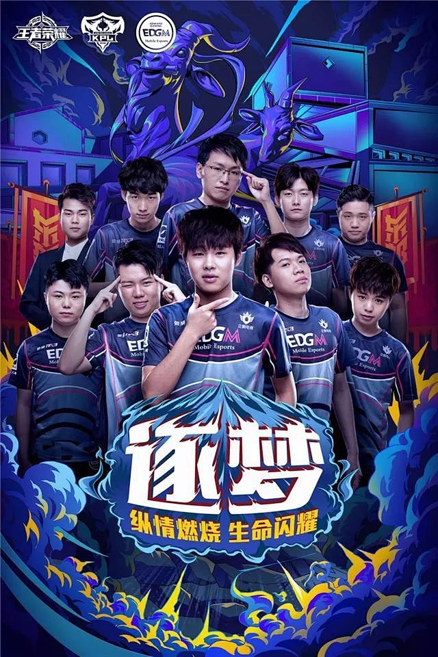 稳步迈入八