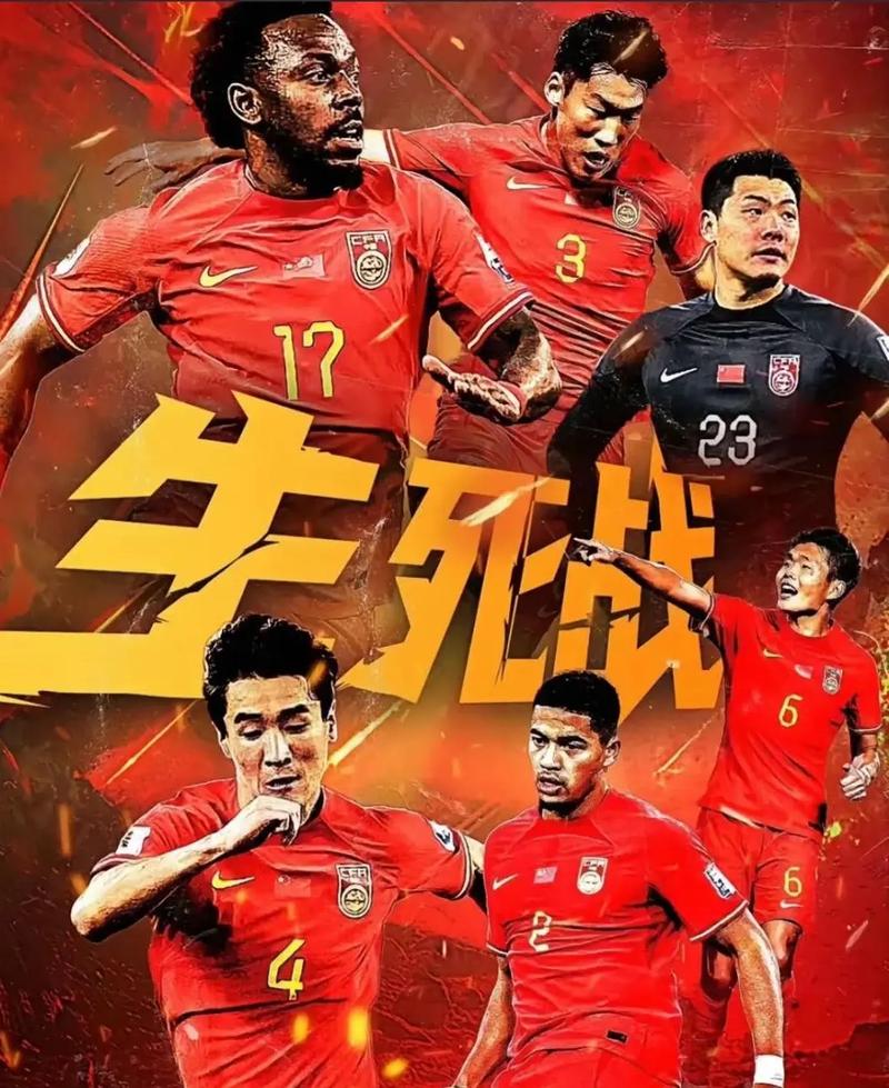 迷兴奋