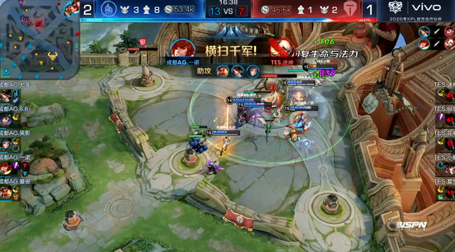 不缺少精彩 不缺少精彩