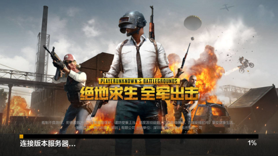 藏历新年 藏历新年