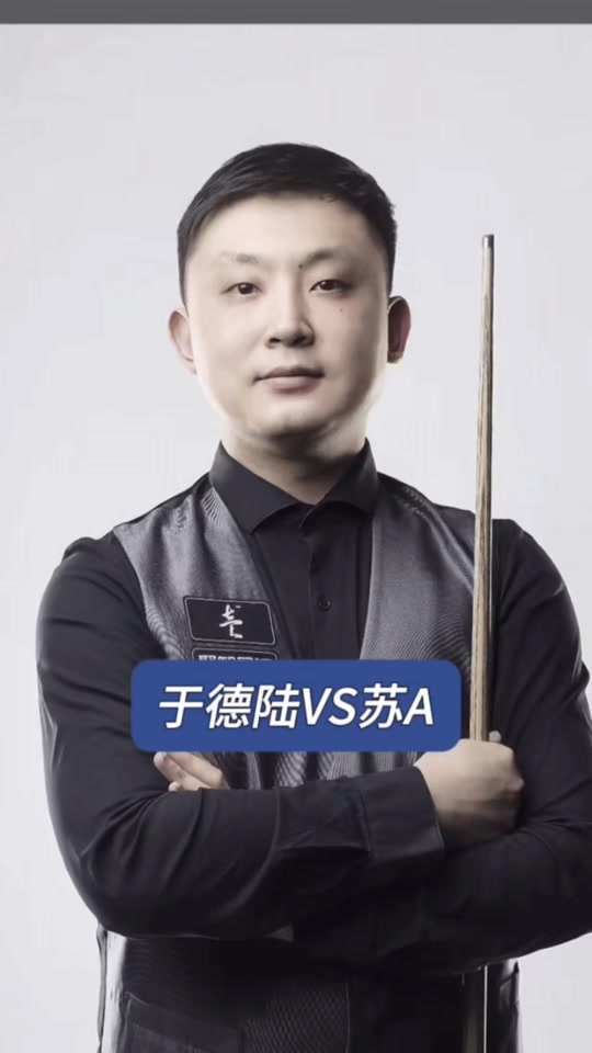 他们也完全 他们也完全